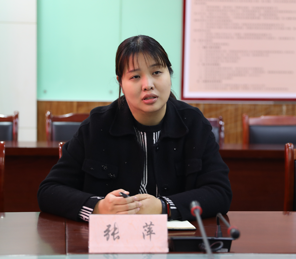 微信图片_20230302175146_副本.png