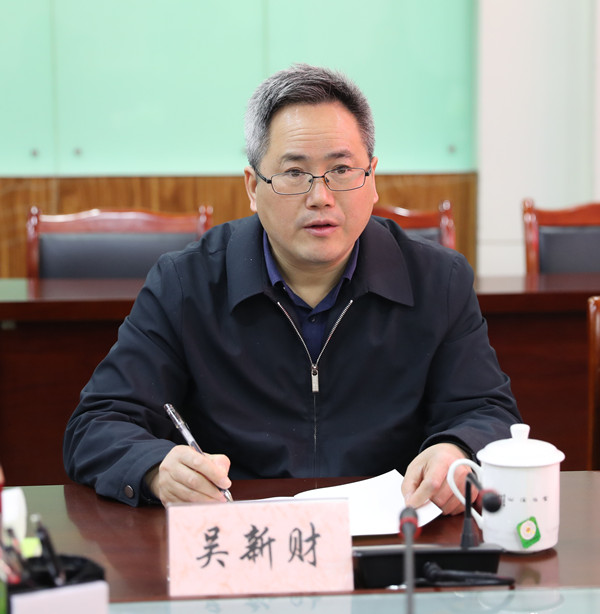 微信图片_20230302175238.jpg