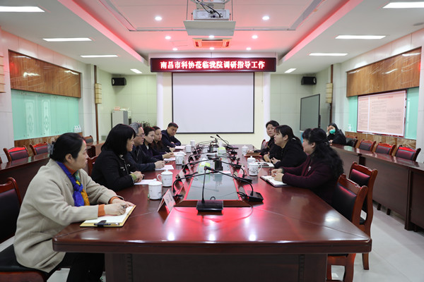 微信图片_202303021752381.jpg
