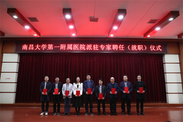 微信图片_202303081202061.jpg
