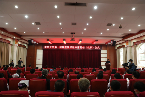 微信图片_202303081202064.jpg