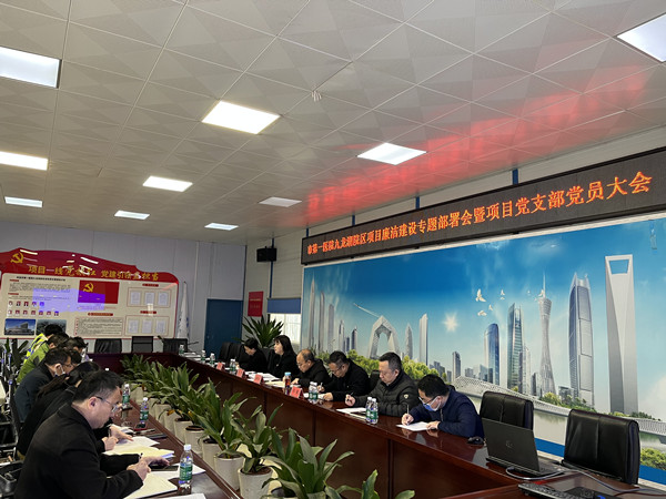 微信图片_20230318142435.jpg