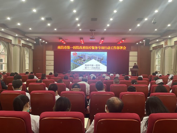 微信图片_20230329080833_副本.jpg