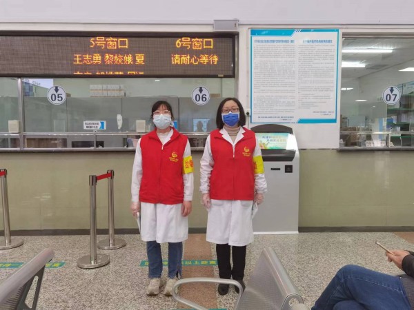 微信图片_20230330085702_副本.jpg