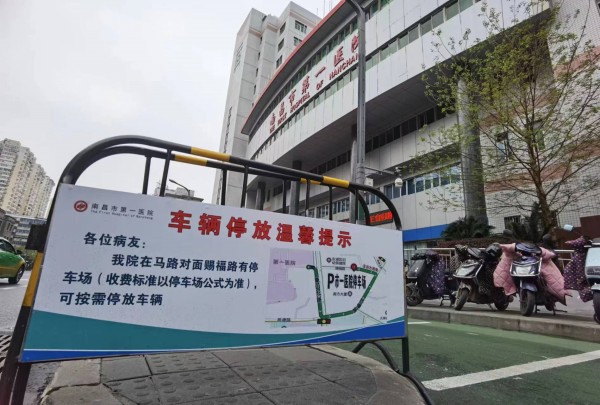 微信图片_20230330085622_副本.jpg
