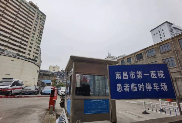 微信图片_20230330085630_副本.jpg