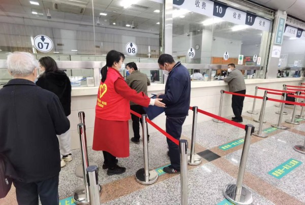 微信图片_20230330085557_副本.jpg