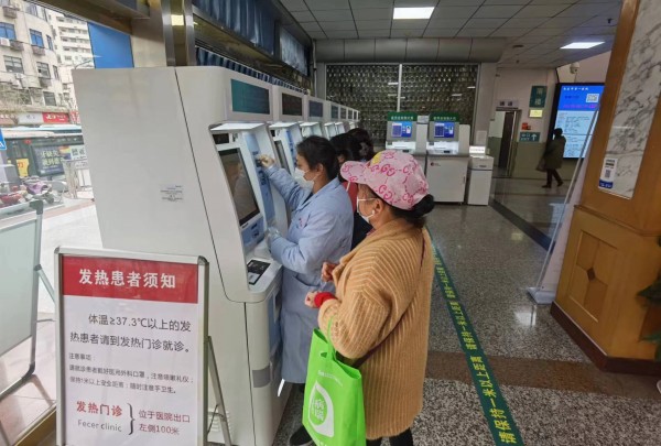 微信图片_20230330085609_副本.jpg