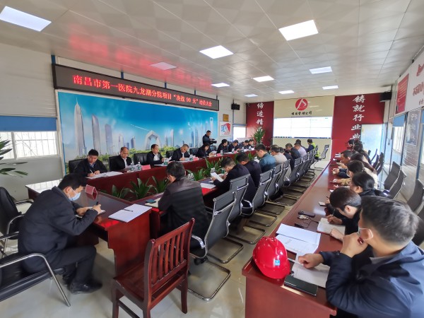 微信图片_20230407150941_副本.jpg