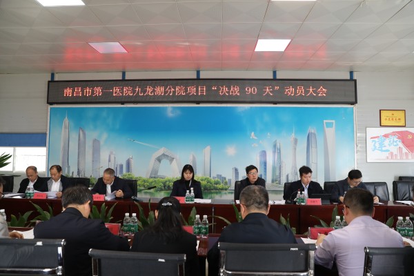 微信图片_20230407150926_副本.jpg